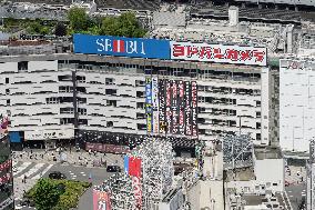 Sign, Logo, and Exterior of Yodobashi Camera Multimedia Ikebukuro